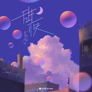 中国大鸡巴强奸美女操小逼嗷嗷哭视频
