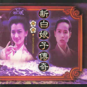 中国大鸡巴强奸美女操小逼嗷嗷哭视频
