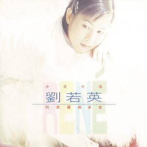 中国大鸡巴强奸美女操小逼嗷嗷哭视频
