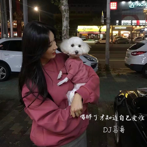 中国大鸡巴强奸美女操小逼嗷嗷哭视频
