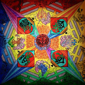 中国大鸡巴强奸美女操小逼嗷嗷哭视频
